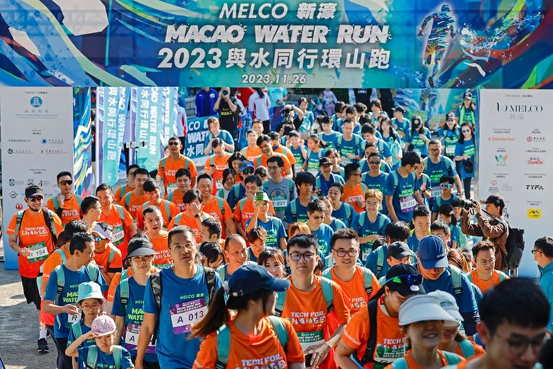 2024 MACAO WATER RUN TO BE HELD ON 24 NOVEMBER 2024 MACAO WATER RUN TO BE HELD ON 24 NOVEMBER