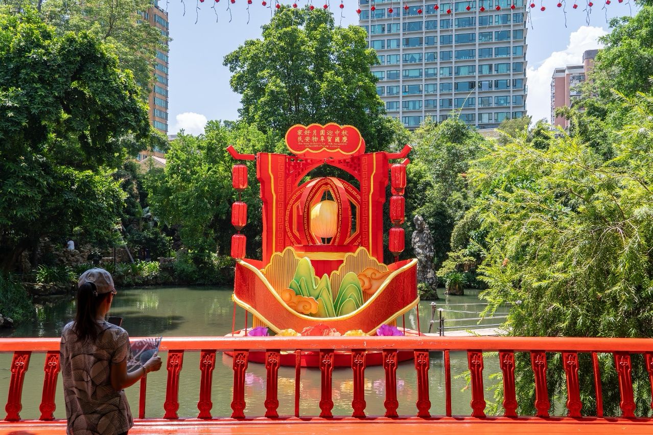 SOME PUBLIC PARKS’ OPERATING HOURS TO BE EXTENDED TO 1 AM DURING MID-AUTUMN FESTIVAL PERIOD 