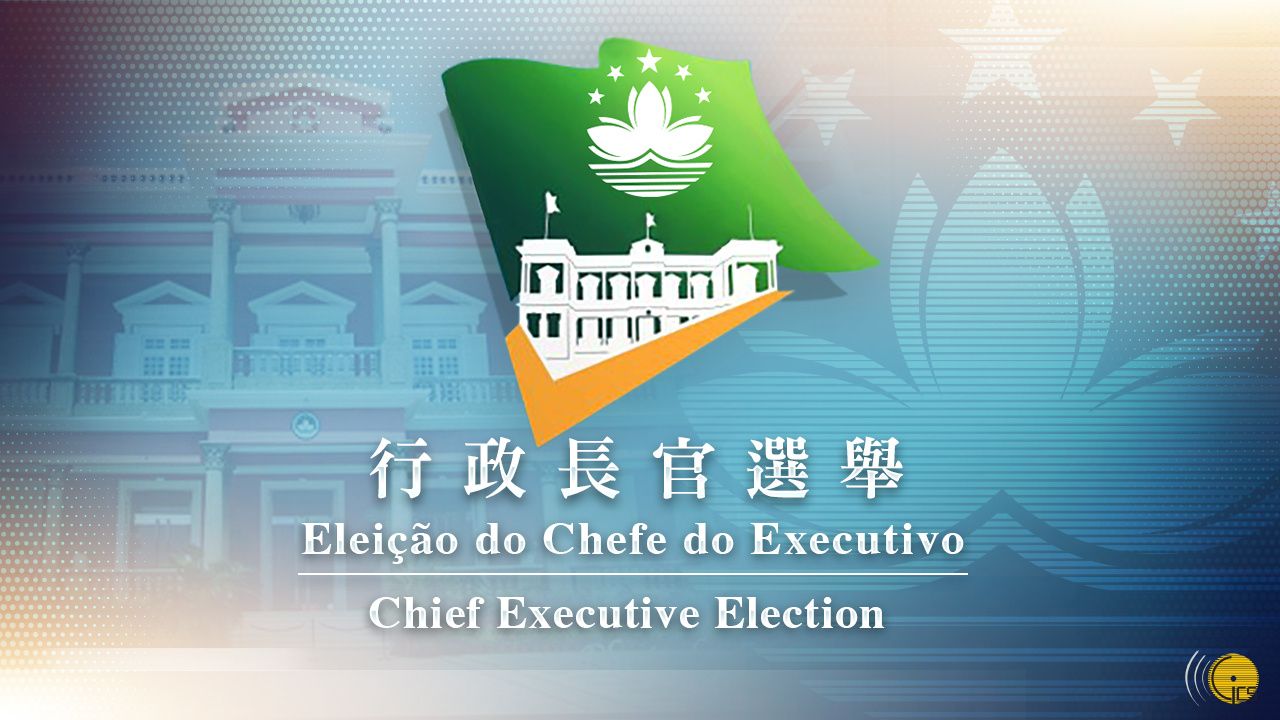 SAM HOU FAI ACCEPTED AS MACAU’S CE ELECTION CANDIDATE, TO PRESENT POLITICAL PLATFORM NEXT SATURDAY SAM HOU FAI ACCEPTED AS MACAU’S CE ELECTION CANDIDATE, TO PRESENT POLITICAL PLATFORM NEXT SATURDAY