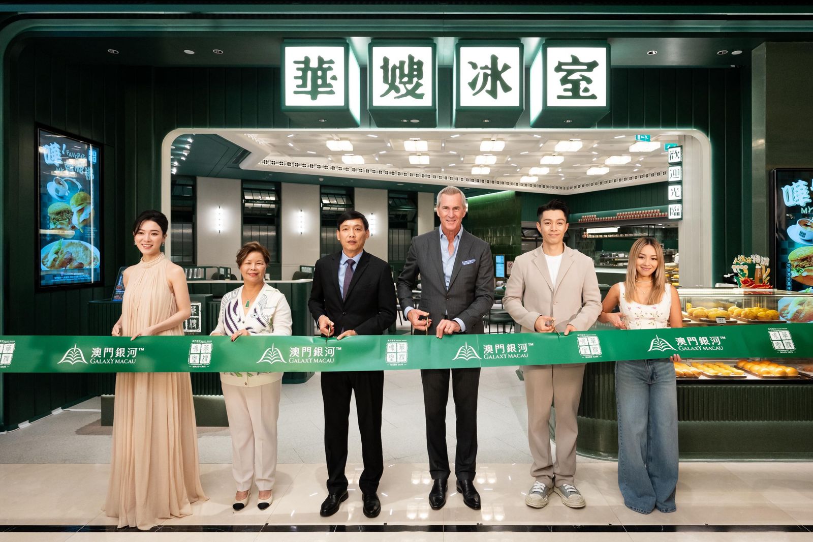 HONG KONG’S LEGENDARY CHA CHAAN TENG ‘WASO CAFÉ’ OPENS AT GALAXY MACAU HONG KONG’S LEGENDARY CHA CHAAN TENG ‘WASO CAFÉ’ OPENS AT GALAXY MACAU