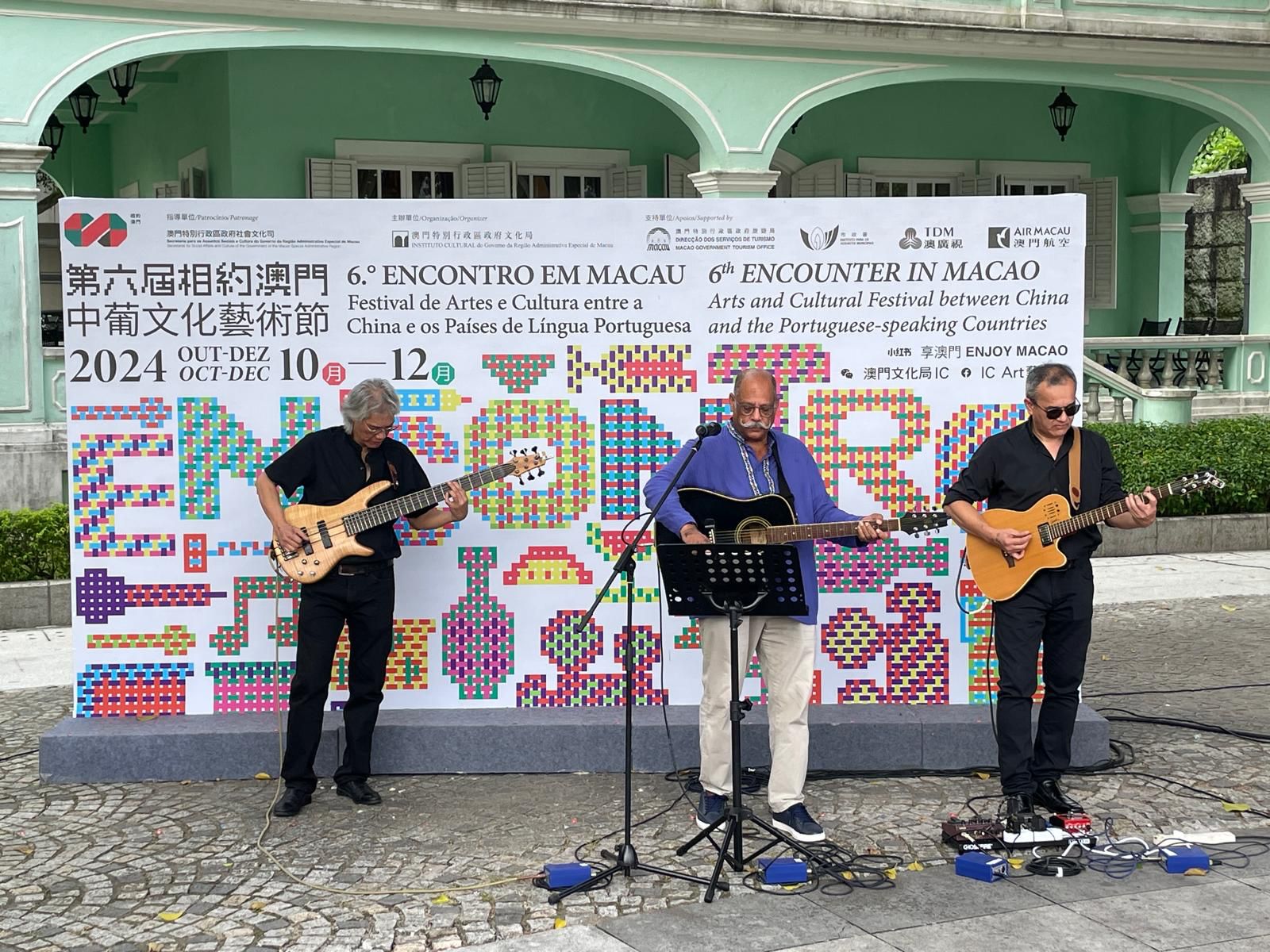 SOME 70 SESSIONS OF ACTIVITIES TO BE FEATURED IN ‘6TH ENCOUNTER IN MACAO – ARTS AND CULTURAL FESTIVAL BETWEEN CHINA AND THE PORTUGUESE-SPEAKING COUNTRIES’ 
