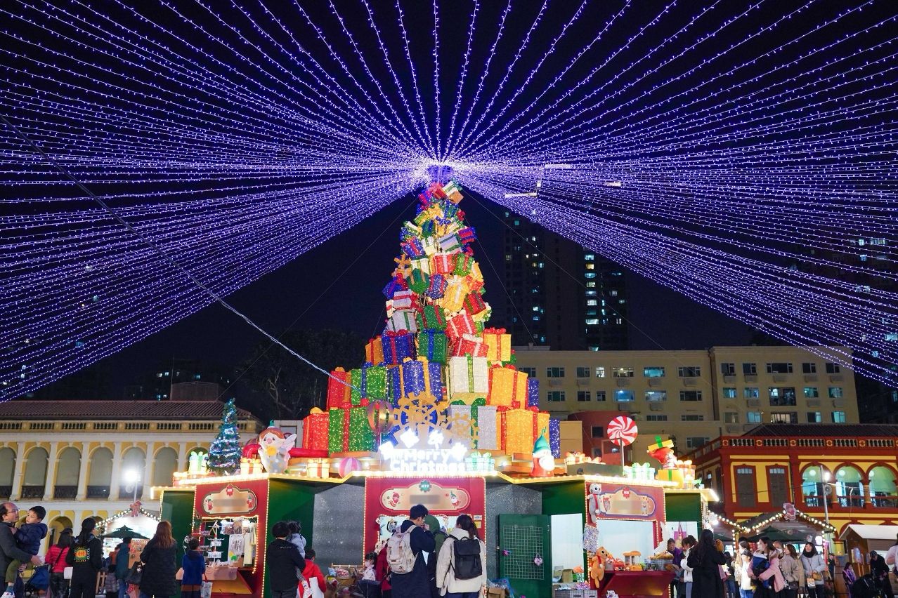 2024 CHRISTMAS MARKET AT TAP SEAC SQUARE WILL RUN FROM 16 DECEMBER TO 1 JANUARY 2024 CHRISTMAS MARKET AT TAP SEAC SQUARE WILL RUN FROM 16 DECEMBER TO 1 JANUARY