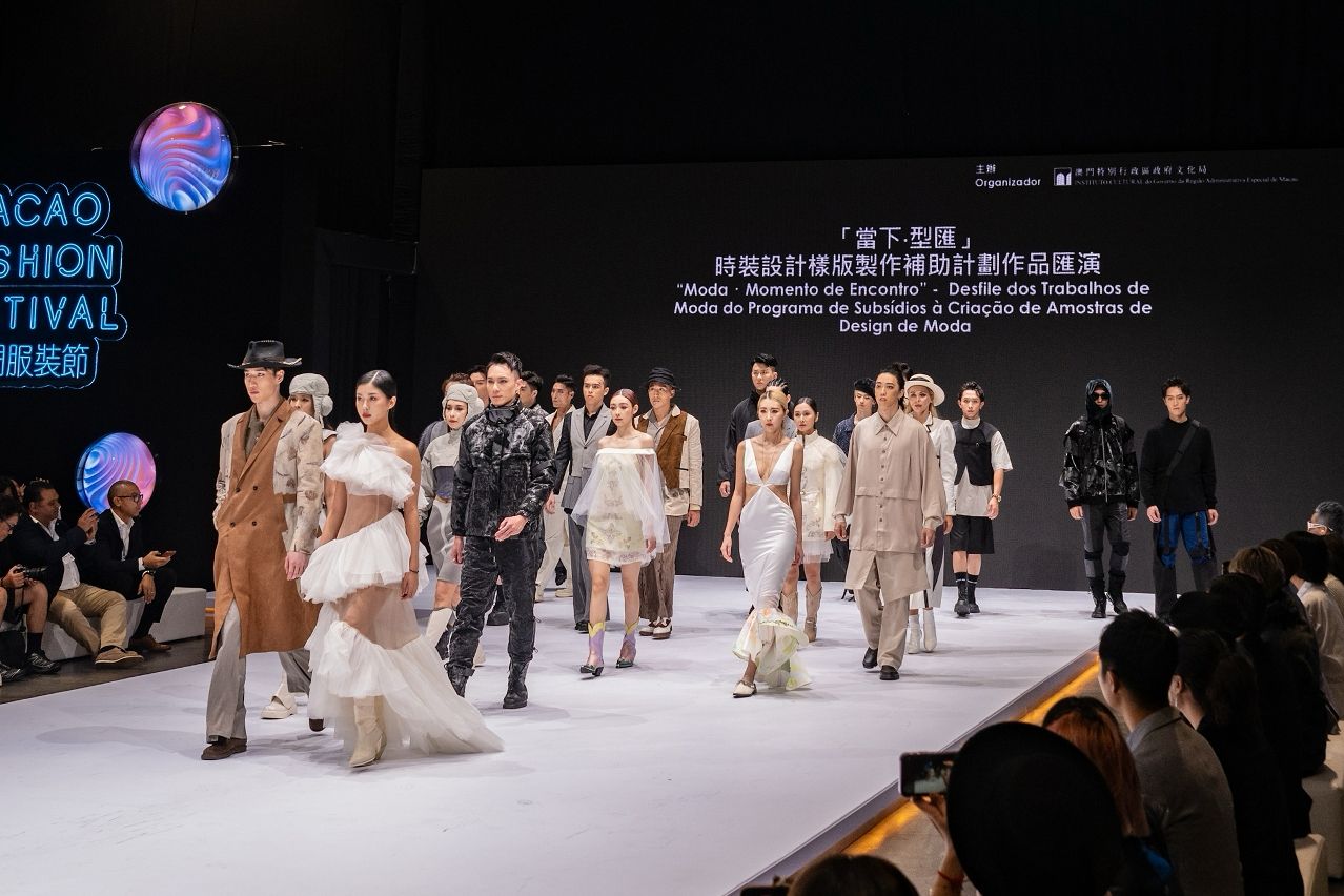 ‘STYLE · ENCOUNTER MOMENT’ FASHION PARADE SHOWCASES LATEST WORKS FROM VARIOUS LOCAL FASHION BRANDS ‘STYLE · ENCOUNTER MOMENT’ FASHION PARADE SHOWCASES LATEST WORKS FROM VARIOUS LOCAL FASHION BRANDS