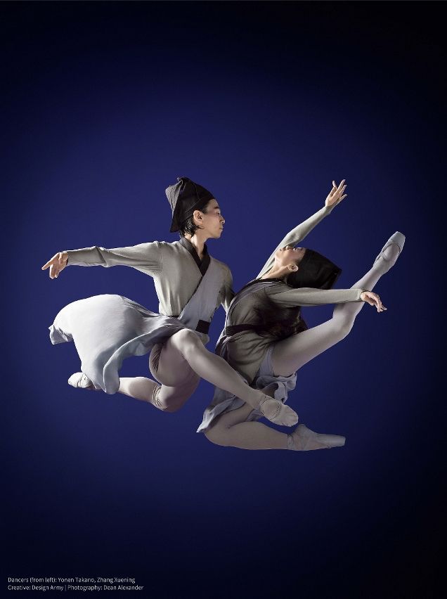 MACAO ORCHESTRA AND HONG KONG BALLET JOIN FORCES TO PERFORM ‘THE BUTTERFLY LOVERS’ AT MACAO CULTURAL CENTRE IN NOVEMBER MACAO ORCHESTRA AND HONG KONG BALLET JOIN FORCES TO PERFORM ‘THE BUTTERFLY LOVERS’ AT MACAO CULTURAL CENTRE IN NOVEMBER