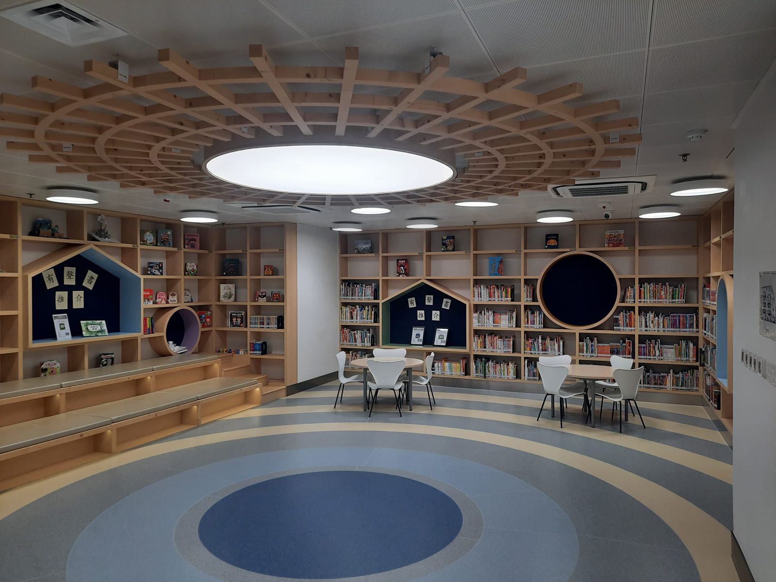 BAIRRO DA ILHA VERDE LIBRARY OFFICIALLY OPENS DOORS BAIRRO DA ILHA VERDE LIBRARY OFFICIALLY OPENS DOORS