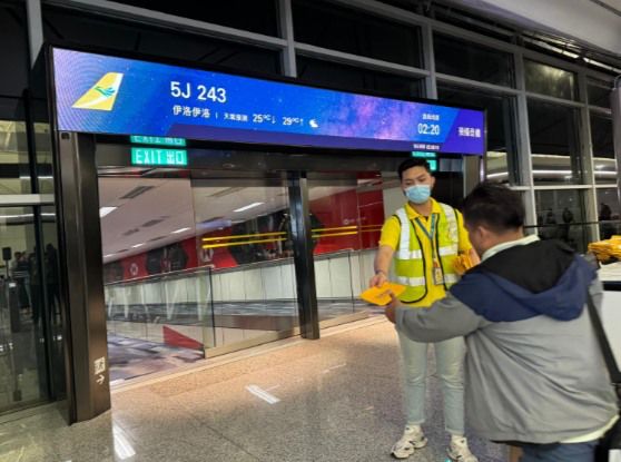 CEBU PACIFIC AIR LAUNCHES DIRECT FLIGHTS BETWEEN HONG KONG AND DAVAO, ILOILO 