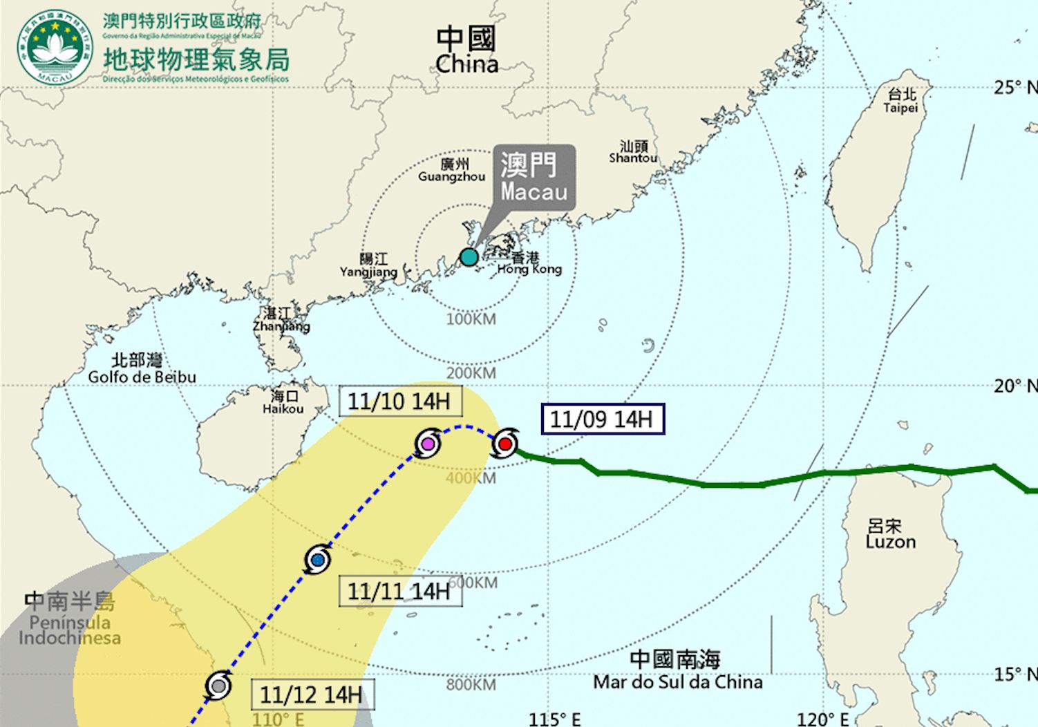 PROBABILITY OF T3 THIS EVENING RELATIVELY HIGH PROBABILITY OF T3 THIS EVENING RELATIVELY HIGH