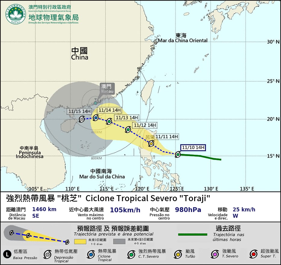 ANOTHER TYPHOON MOVING CLOSER TO MACAU IN NEXT FEW DAYS