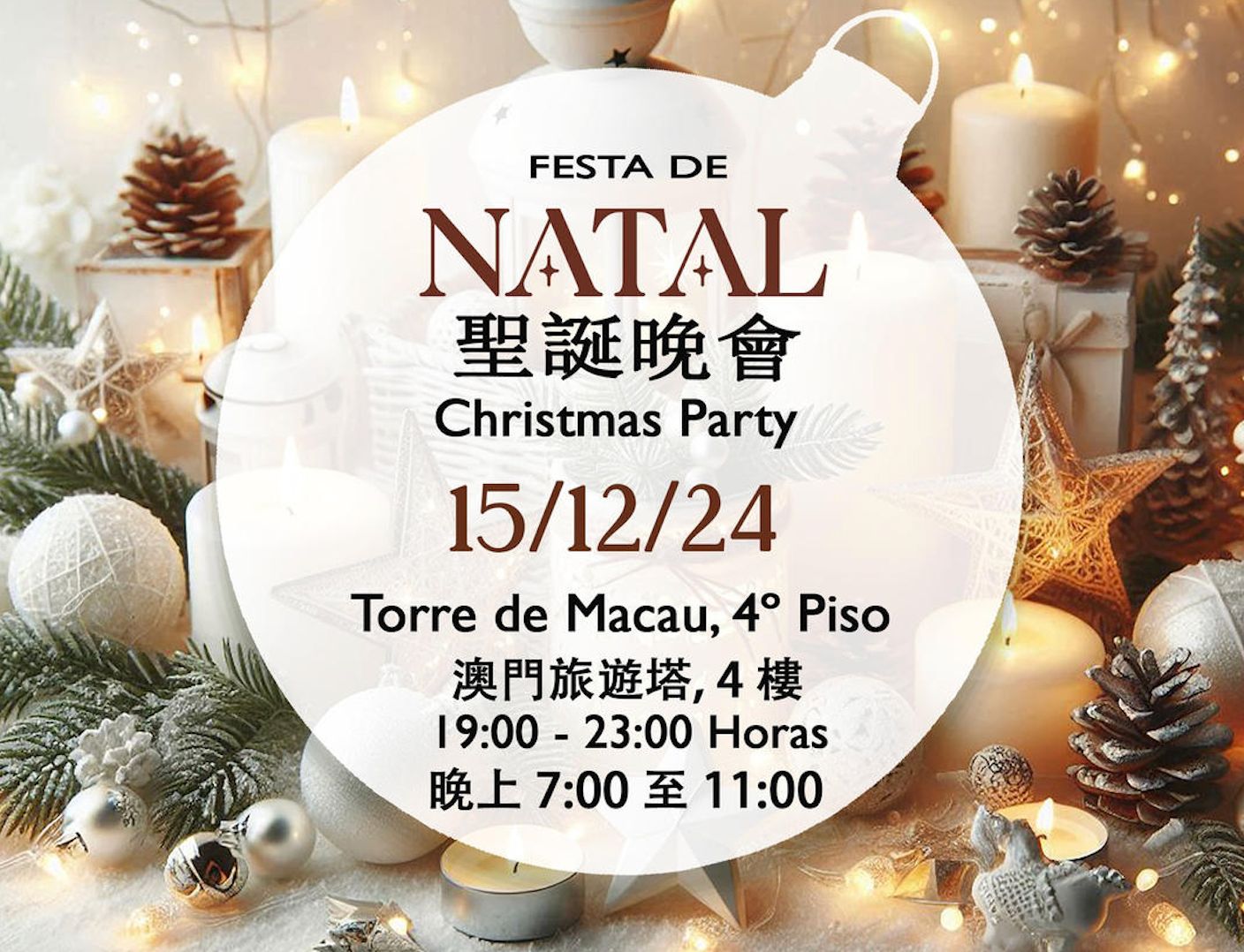 MACANESE ASSOCIATION TO HOLD CHRISTMAS PARTY AT MACAU TOWER ON 15 DECEMBER 