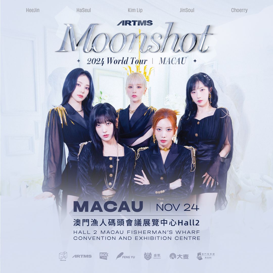 KOREAN GIRL GROUP ARTMS TO PERFORM AT FISHERMAN’S WHARF TOMORROW NIGHT KOREAN GIRL GROUP ARTMS TO PERFORM AT FISHERMAN’S WHARF TOMORROW NIGHT