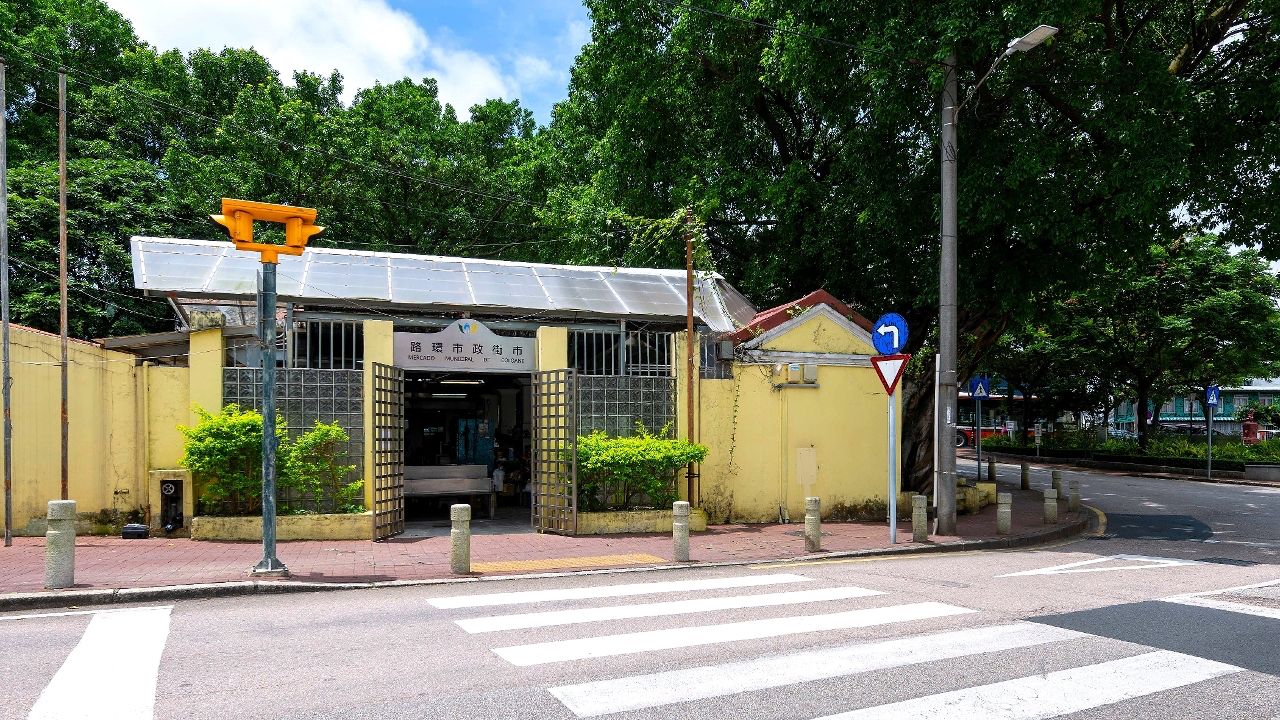 COLOANE MARKET TO CLOSE ON 16 DECEMBER AS MUNICIPAL AFFAIRS BUREAU STUDIES ABOUT REVITALISATION AND REUSE COLOANE MARKET TO CLOSE ON 16 DECEMBER AS MUNICIPAL AFFAIRS BUREAU STUDIES ABOUT REVITALISATION AND REUSE