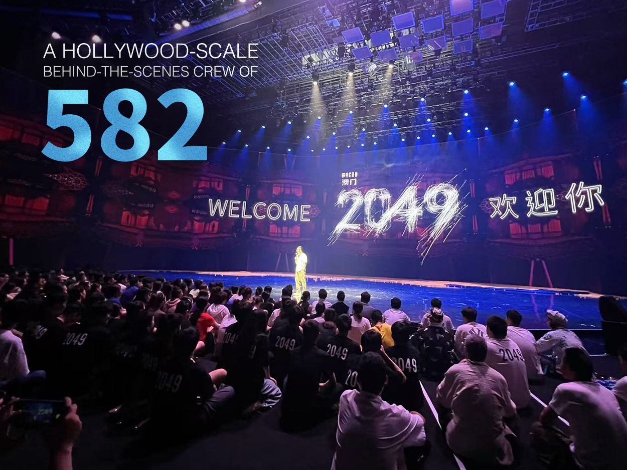 MGM COTAI READY FOR UPCOMING RESIDENCY SHOW ‘MACAU 2049’ LAUNCH ON 15 DECEMBER MGM COTAI READY FOR UPCOMING RESIDENCY SHOW ‘MACAU 2049’ LAUNCH ON 15 DECEMBER