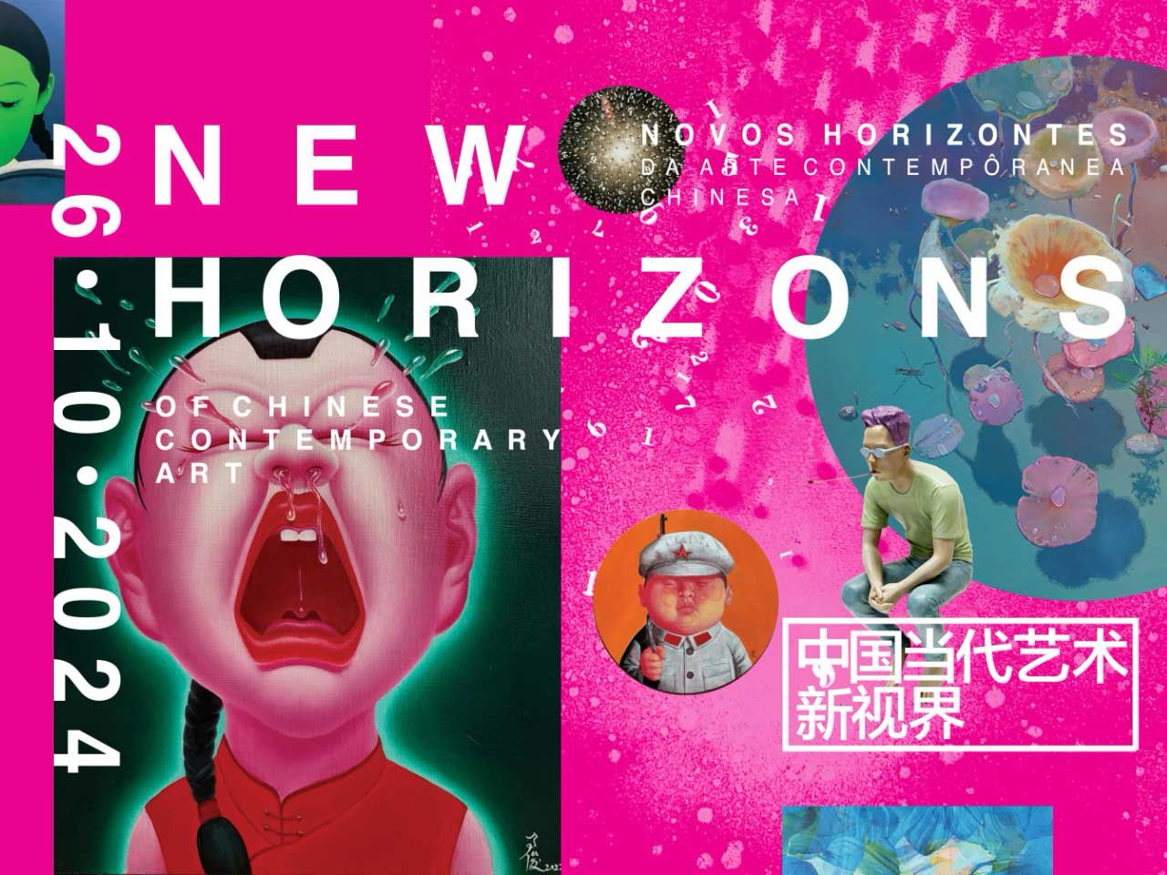 AMAGAO GALLERY AT ARTYZEN GRAND LAPA MACAU PRESENTS ‘NEW HORIZONS OF CHINESE CONTEMPORARY ART’ EXHIBITION AMAGAO GALLERY AT ARTYZEN GRAND LAPA MACAU PRESENTS ‘NEW HORIZONS OF CHINESE CONTEMPORARY ART’ EXHIBITION