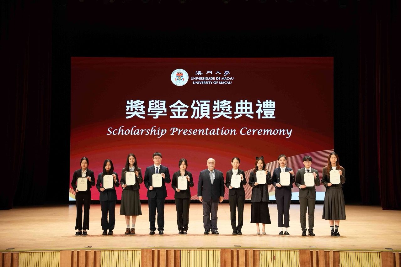 OVER 400 UNIVERSITY OF MACAU STUDENTS RECEIVE SCHOLARSHIPS OVER 400 UNIVERSITY OF MACAU STUDENTS RECEIVE SCHOLARSHIPS