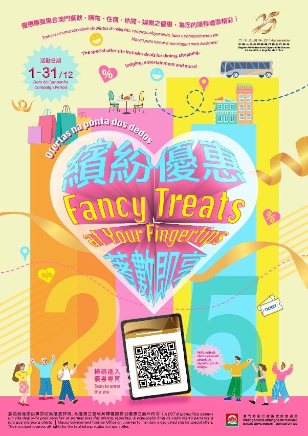 TOURISM OFFICE LAUNCHING ONLINE PROMOTIONAL PLATFORM ‘FANCY TREATS AT YOUR FINGERTIPS’ TODAY 