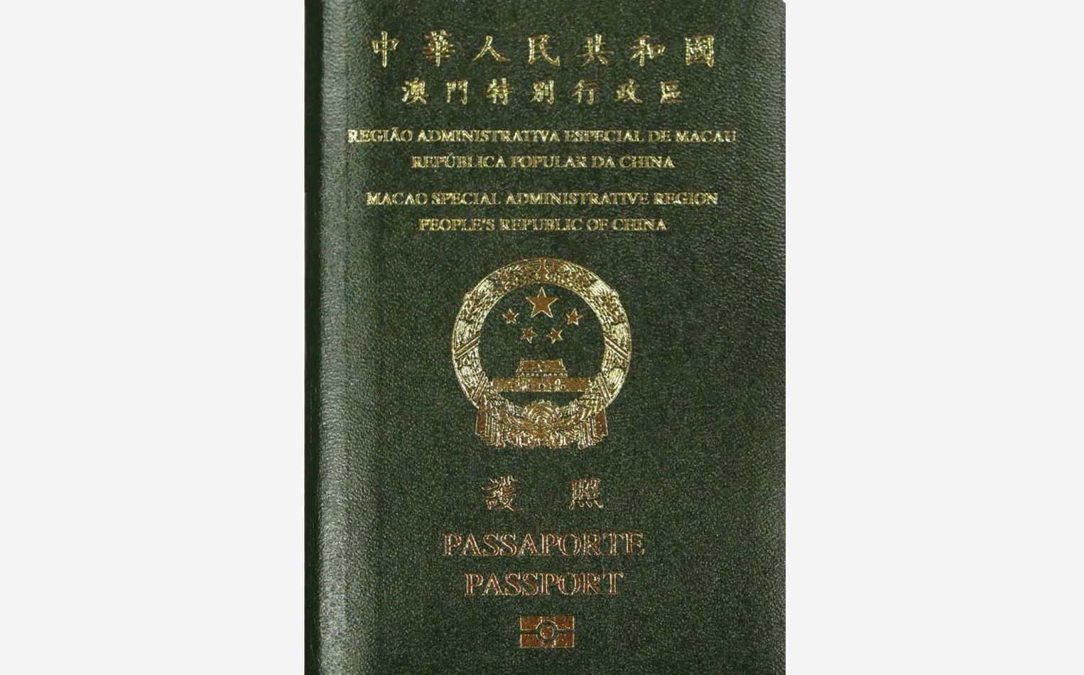 MACAU SAR PASSPORT HOLDERS NO LONGER ELIGIBLE FOR VISA ON ARRIVAL TO ENTER INDONESIA MACAU SAR PASSPORT HOLDERS NO LONGER ELIGIBLE FOR VISA ON ARRIVAL TO ENTER INDONESIA