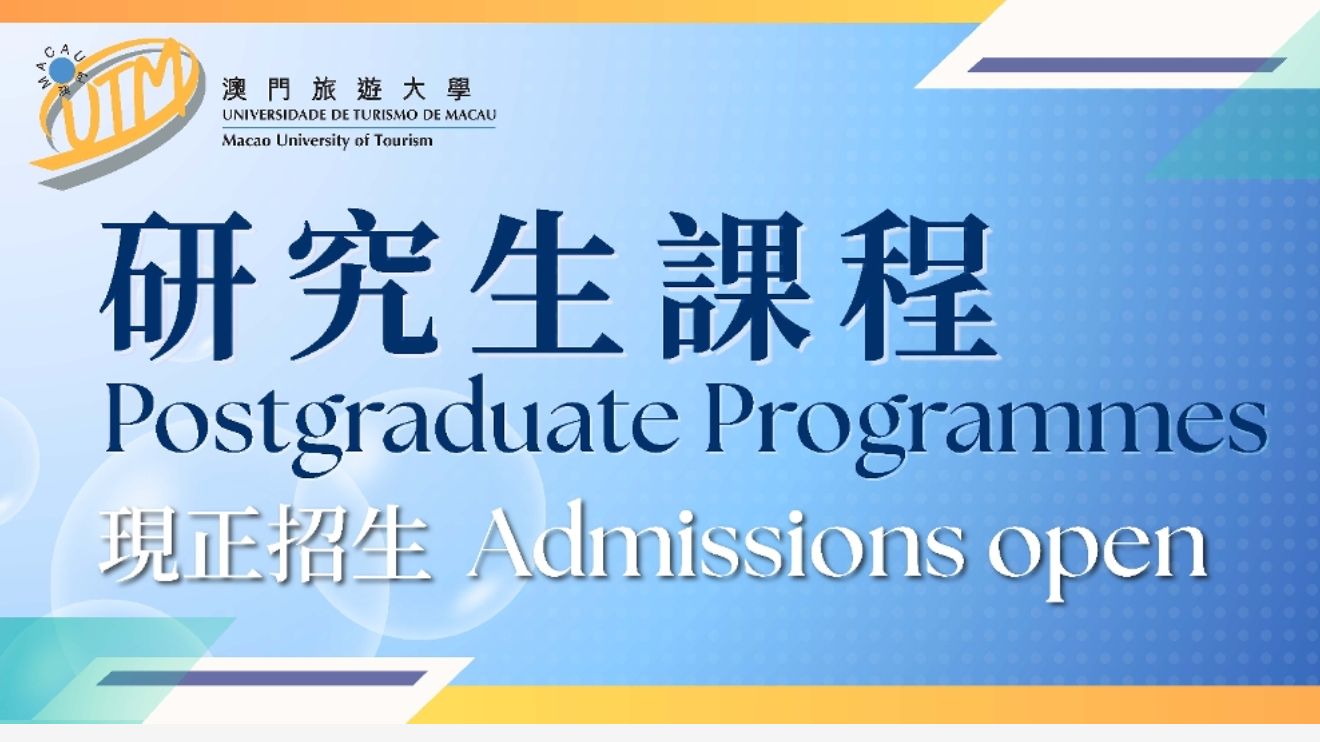 MACAU’S TOURISM UNIVERSITY LAUNCHING MASTER’S DEGREE IN CULTURAL-RELATED AREAS, LUXURY HOSPITALITY MACAU’S TOURISM UNIVERSITY LAUNCHING MASTER’S DEGREE IN CULTURAL-RELATED AREAS, LUXURY HOSPITALITY