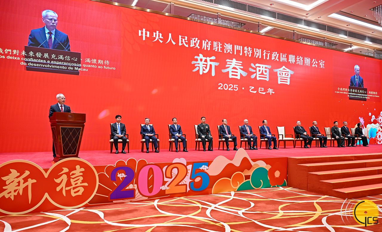 CHIEF EXECUTIVE SAM HOU FAI STRESSES FULL AND ACCURATE IMPLEMENTATION OF ‘ONE COUNTRY, TWO SYSTEMS’ CHIEF EXECUTIVE SAM HOU FAI STRESSES FULL AND ACCURATE IMPLEMENTATION OF ‘ONE COUNTRY, TWO SYSTEMS’