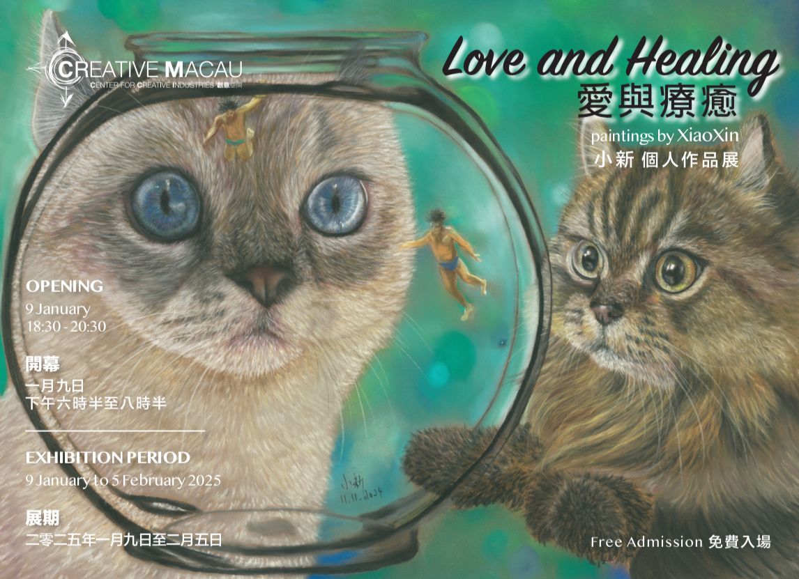 CREATIVE MACAU SHOWCASES PAINTINGS OF ANIMALS BY XIAO XIN CREATIVE MACAU SHOWCASES PAINTINGS OF ANIMALS BY XIAO XIN