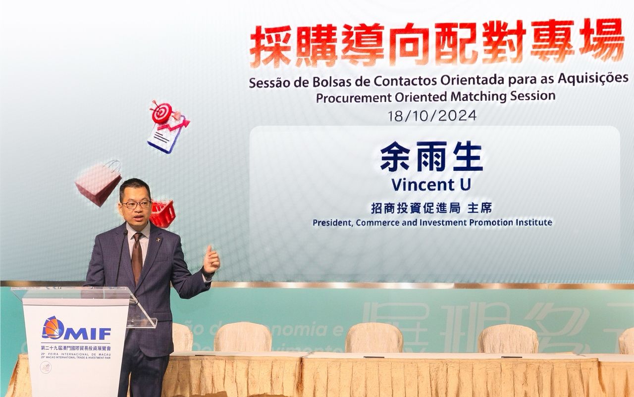 IPIM PRESIDENT VINCENT U APPOINTED AS IAEE CHINA COUNCIL MEMBER IPIM PRESIDENT VINCENT U APPOINTED AS IAEE CHINA COUNCIL MEMBER