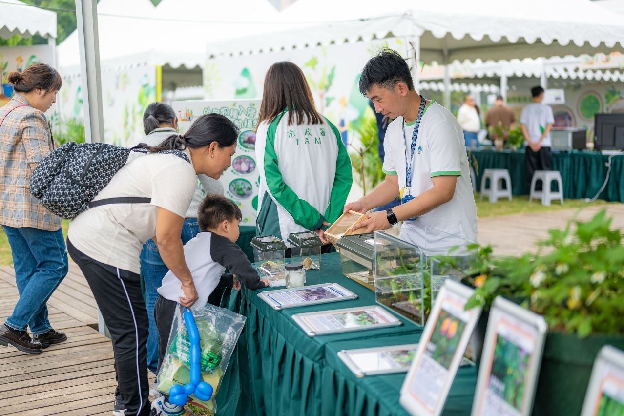 44TH MACAO GREEN WEEK TO TAKE PLACE FROM 15-23 MARCH 44TH MACAO GREEN WEEK TO TAKE PLACE FROM 15-23 MARCH