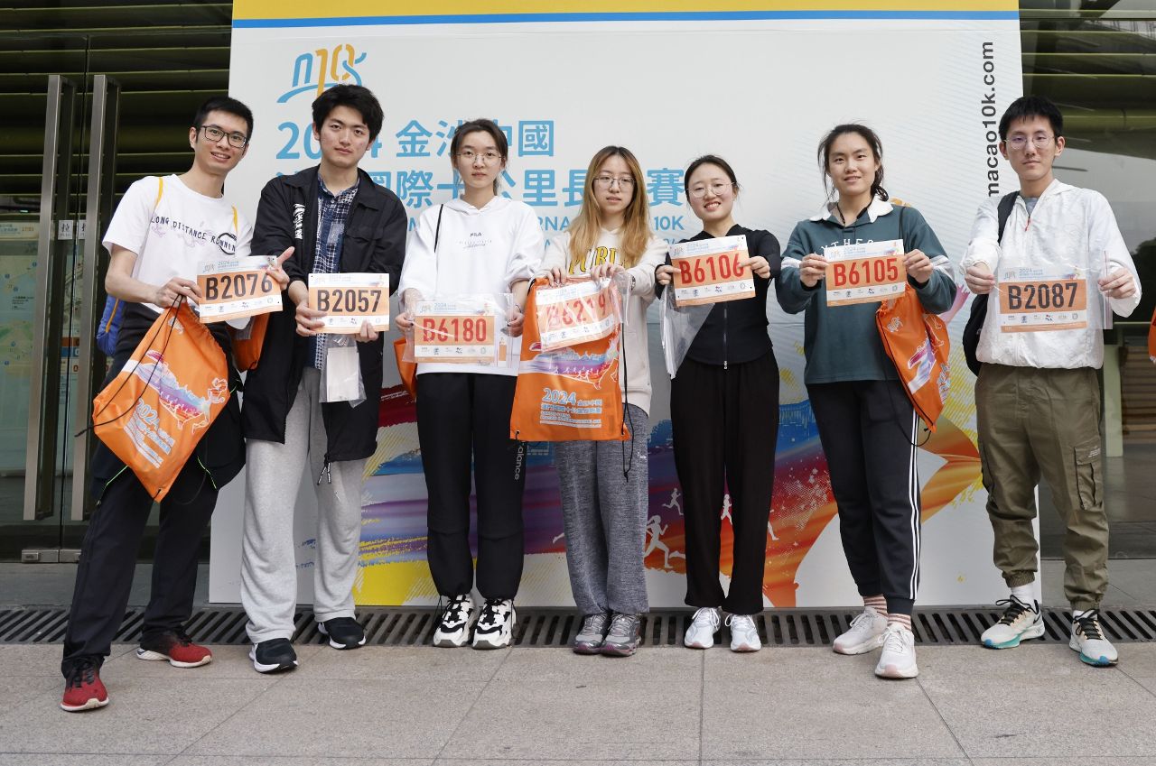 NUMBER BIB COLLECTION FOR 2025 SANDS CHINA MACAO INTERNATIONAL 10K WILL RUN UNTIL 10 PM THIS SATURDAY NUMBER BIB COLLECTION FOR 2025 SANDS CHINA MACAO INTERNATIONAL 10K WILL RUN UNTIL 10 PM THIS SATURDAY