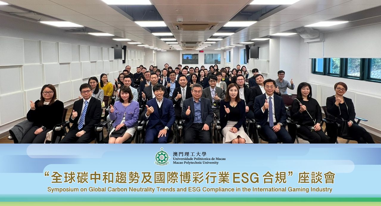 MPU HOLDS ‘SYMPOSIUM ON GLOBAL CARBON NEUTRALITY TRENDS’ MPU HOLDS ‘SYMPOSIUM ON GLOBAL CARBON NEUTRALITY TRENDS’