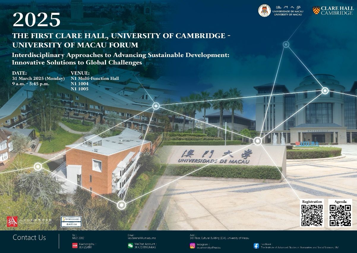 UM, UNIVERSITY OF CAMBRIDGE TO CO-HOST SUSTAINABLE DEVELOPMENT FORUM UM, UNIVERSITY OF CAMBRIDGE TO CO-HOST SUSTAINABLE DEVELOPMENT FORUM