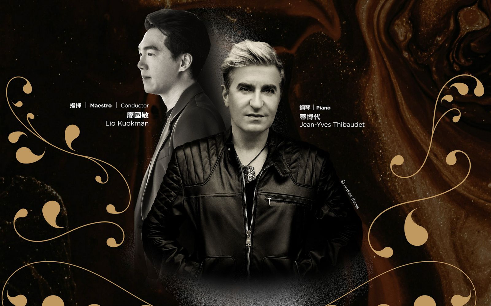 MACAO ORCHESTRA’S ‘THE RITE OF SPRING’ CONCERT TO FEATURE FRENCH PIANO VIRTUOSO JEAN-YVES THIBAUDET MACAO ORCHESTRA’S ‘THE RITE OF SPRING’ CONCERT TO FEATURE FRENCH PIANO VIRTUOSO JEAN-YVES THIBAUDET