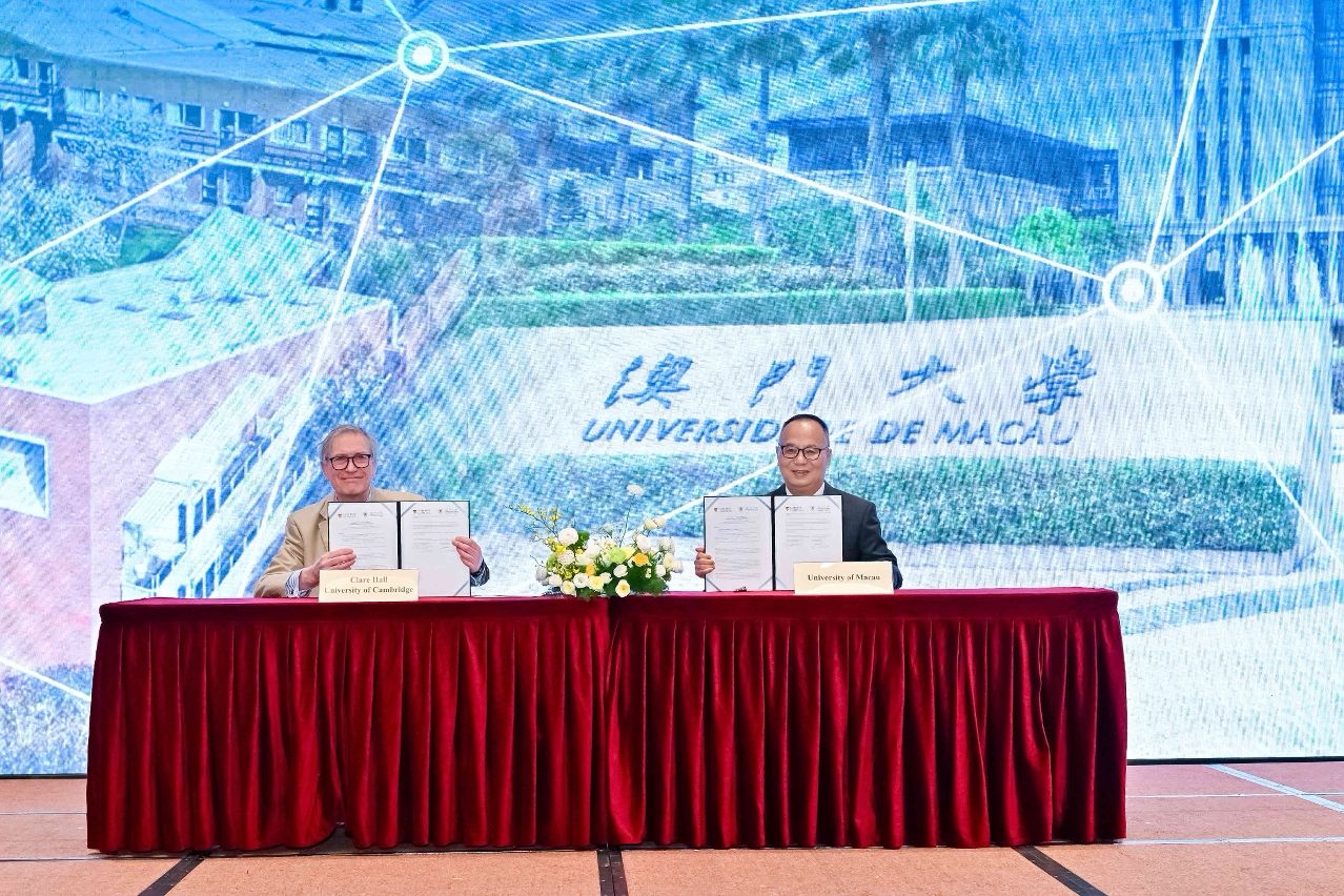 UM, CAMBRIDGE UNIVERSITY’S CLARE HALL CO-HOST FORUM ON SUSTAINABLE DEVELOPMENT IN MACAU UM, CAMBRIDGE UNIVERSITY’S CLARE HALL CO-HOST FORUM ON SUSTAINABLE DEVELOPMENT IN MACAU