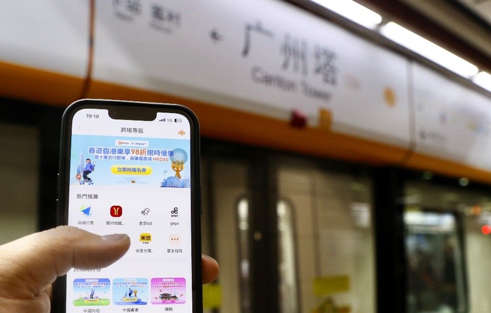 MPAY CAN NOW BE USED FOR PUBLIC TRANSPORT IN GUANGZHOU AND FOSHAN