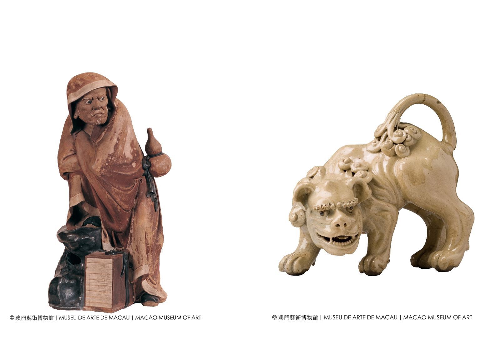 MACAO MUSEUM OF ART SHOWS BEAUTY OF LINGNAN ART TRADITIONS AND INNOVATIONS THROUGH SHIWAN CERAMICS MACAO MUSEUM OF ART SHOWS BEAUTY OF LINGNAN ART TRADITIONS AND INNOVATIONS THROUGH SHIWAN CERAMICS
