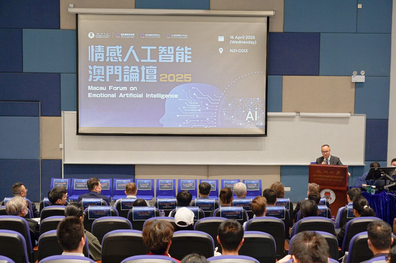 UM HOLDS FIRST MACAU FORUM ON EMOTIONAL AI UM HOLDS FIRST MACAU FORUM ON EMOTIONAL AI
