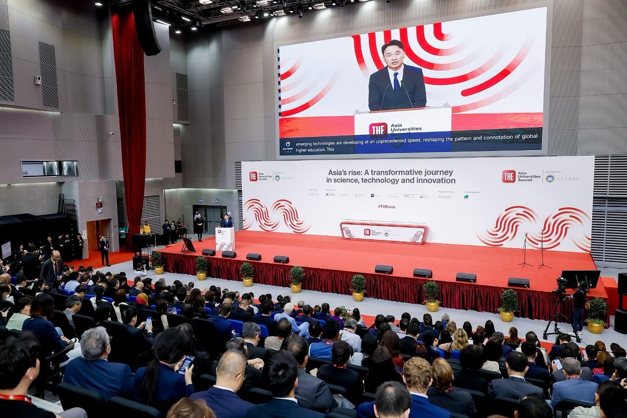 TIMES HIGHER EDUCATION ASIA UNIVERSITIES SUMMIT GATHERS 650 GLOBAL LEADERS IN MACAU 