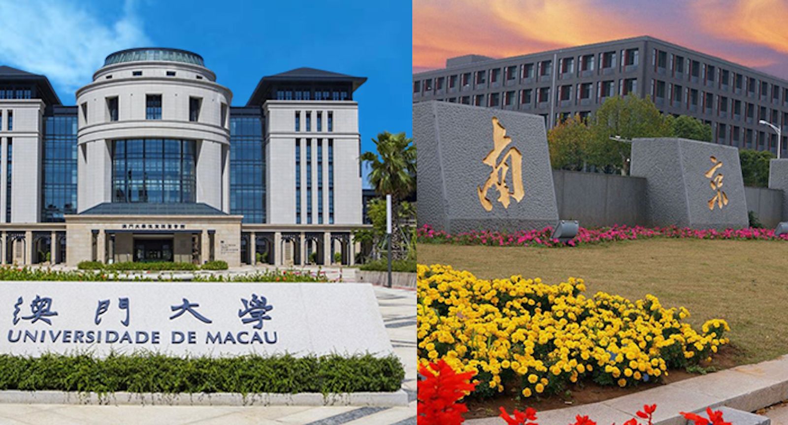 UM, NANJING UNIVERSITY LAUNCH DUAL DEGREE PROGRAMME IN APPLIED PHYSICS AND CHEMISTRY UM, NANJING UNIVERSITY LAUNCH DUAL DEGREE PROGRAMME IN APPLIED PHYSICS AND CHEMISTRY