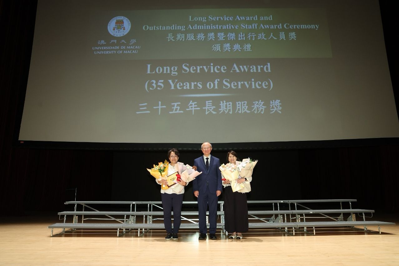 UM GIVES LONG SERVICE AND OUTSTANDING AWARDS TO STAFF MEMBERS 