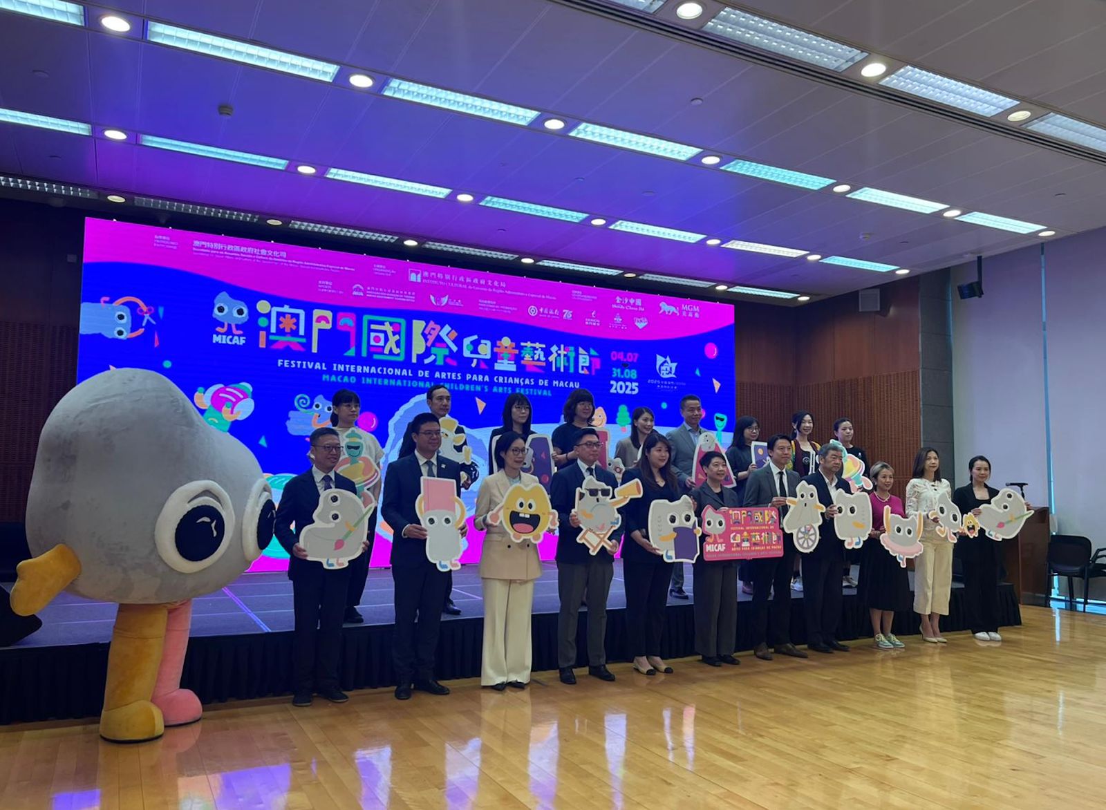 2ND MACAO INTERNATIONAL CHILDREN’S ARTS FESTIVAL TO PRESENT OVER 49 SHOWS, 1,000 DIFFERENT ACTIVITIES THROUGHOUT JULY AND AUGUST 2ND MACAO INTERNATIONAL CHILDREN’S ARTS FESTIVAL TO PRESENT OVER 49 SHOWS, 1,000 DIFFERENT ACTIVITIES THROUGHOUT JULY AND AUGUST
