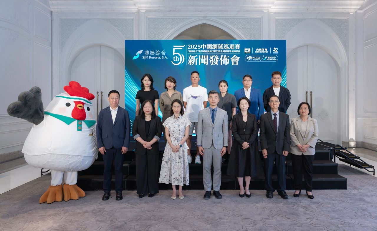 2025 CTA TOUR SJM PROFESSIONAL FINALS (MACAU) AND NATIONAL TENNIS CHAMPIONSHIPS TO TAKE PLACE FROM 1-7 DECEMBER 2025 CTA TOUR SJM PROFESSIONAL FINALS (MACAU) AND NATIONAL TENNIS CHAMPIONSHIPS TO TAKE PLACE FROM 1-7 DECEMBER