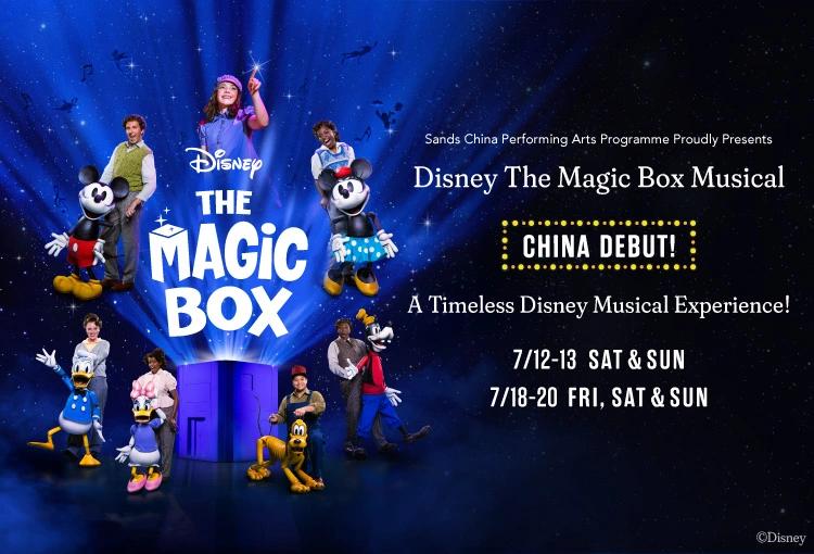 2ND CHILDREN’S ARTS FEST BRINGS TRAVELLING DISNEY MAGIC MUSICAL TO MACAU THIS MONTH 2ND CHILDREN’S ARTS FEST BRINGS TRAVELLING DISNEY MAGIC MUSICAL TO MACAU THIS MONTH