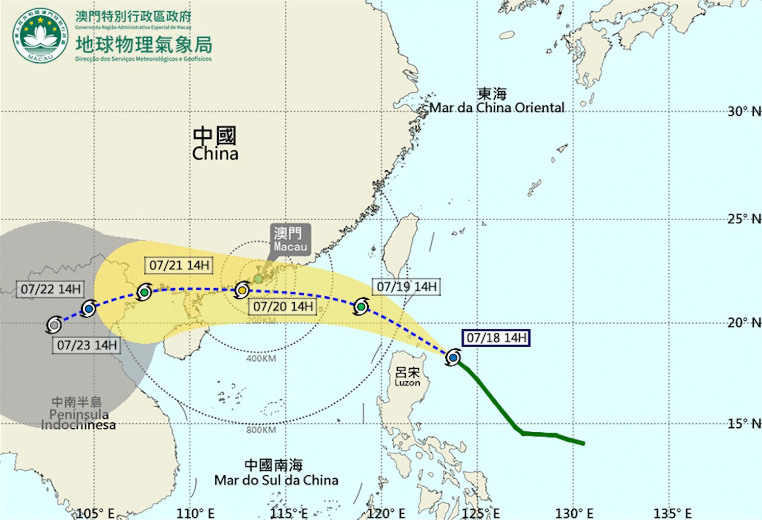 MACAU TO ISSUE TYPHOON SIGNAL NO. 1 IN EARLY HOURS OF SATURDAY 
