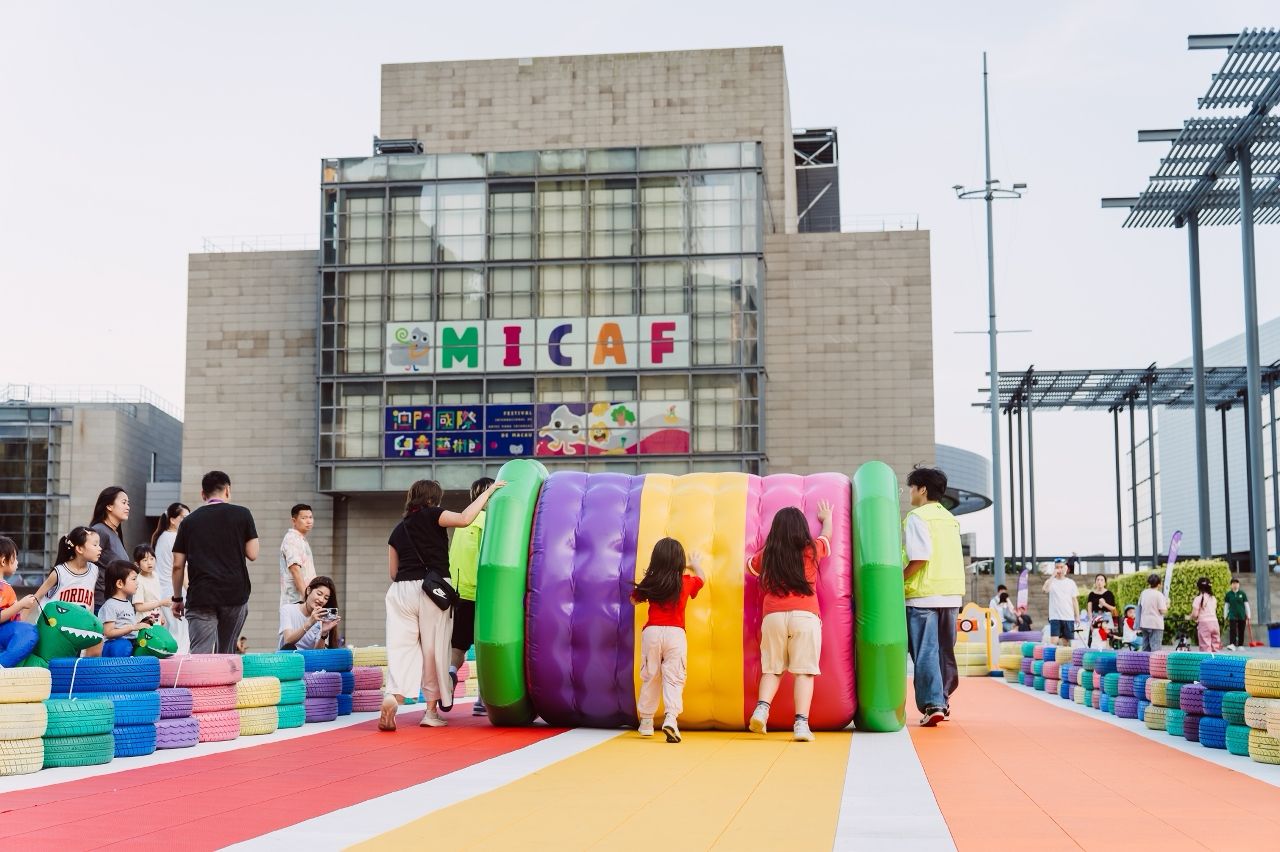 2ND MACAO INTERNATIONAL CHILDREN’S ARTS FESTIVAL INAUGURATED 2ND MACAO INTERNATIONAL CHILDREN’S ARTS FESTIVAL INAUGURATED