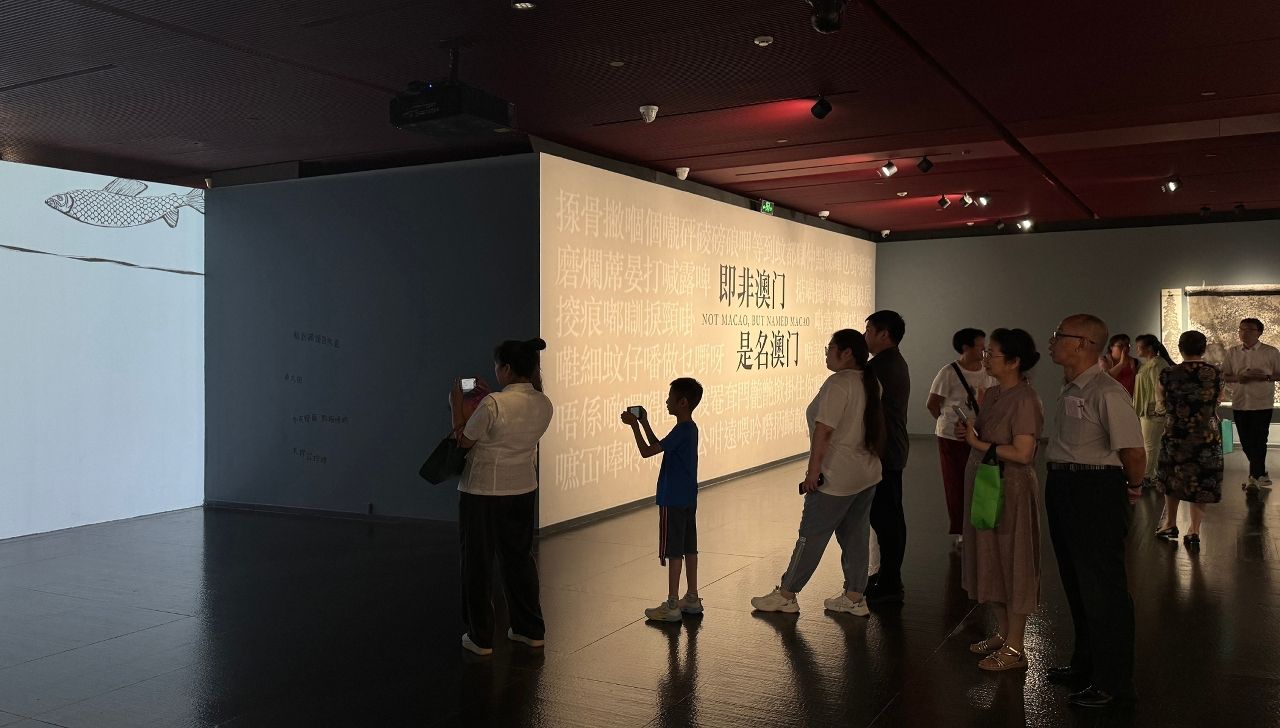‘HONG KONG-MACAO VISUAL ART BIENNALE’ HELD IN GUANGZHOU 
