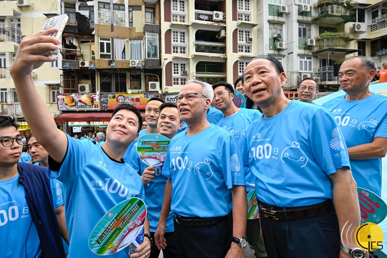 CE PROMOTES UNITED GBA SPIRIT FOR UPCOMING NATIONAL GAMES CE PROMOTES UNITED GBA SPIRIT FOR UPCOMING NATIONAL GAMES
