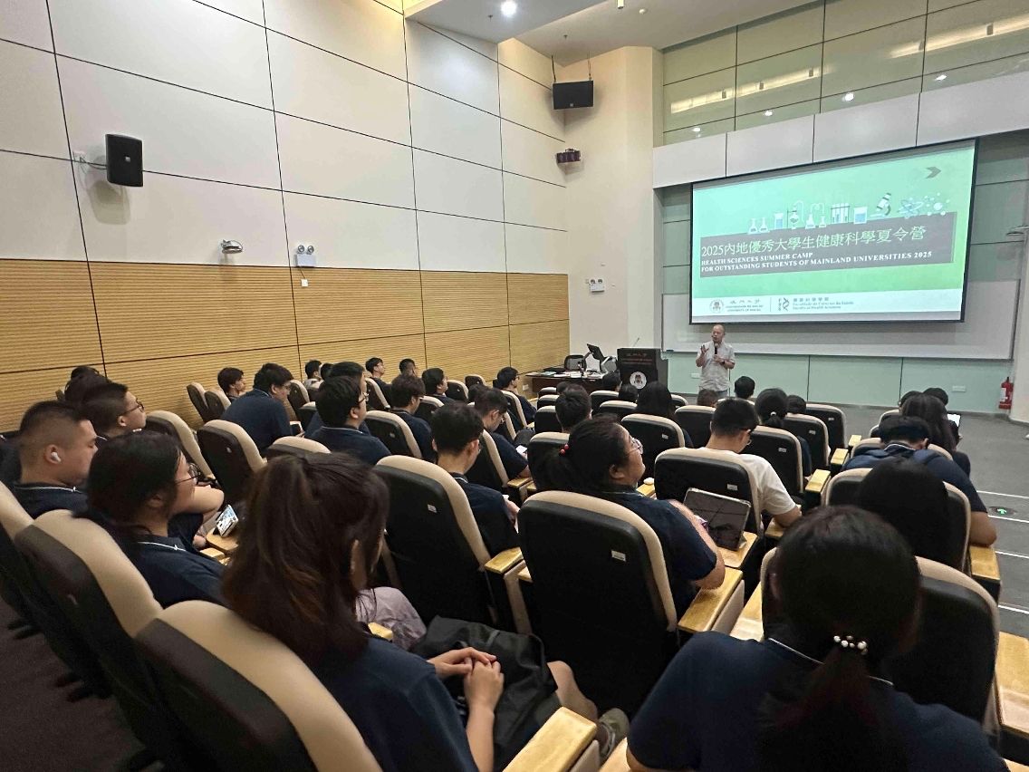 OVER 80 ‘OUTSTANDING’ STUDENTS FROM 19 MAINLAND UNIVERSITIES JOIN UM’S HEALTH SCIENCES SUMMER CAMP 