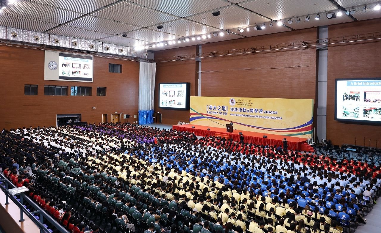 UNIVERSITY OF MACAU WELCOMES OVER 5,600 NEW STUDENTS UNIVERSITY OF MACAU WELCOMES OVER 5,600 NEW STUDENTS