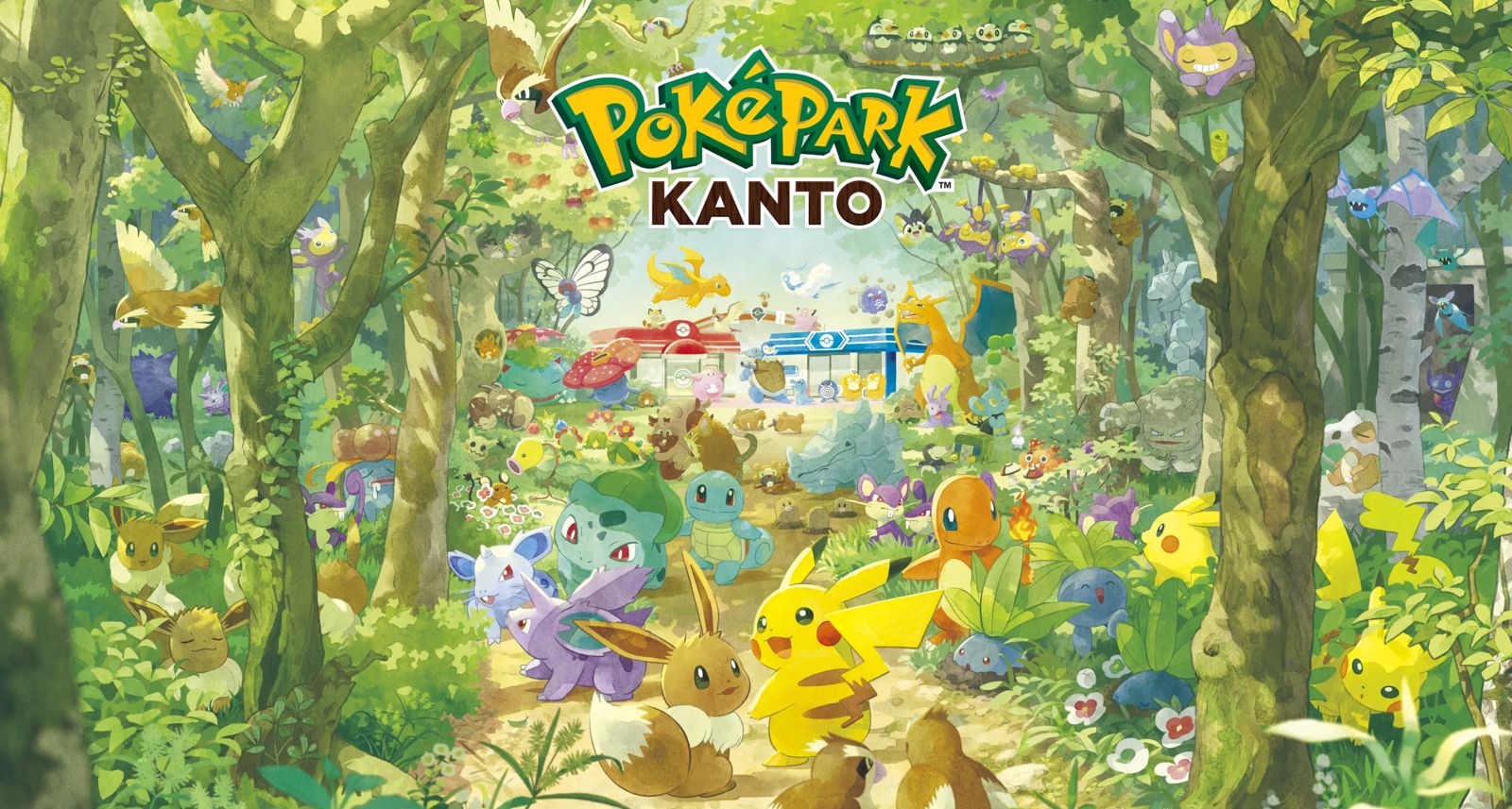 TOKYO SET TO LAUNCH POKÉMON THEME PARK NEXT YEAR 