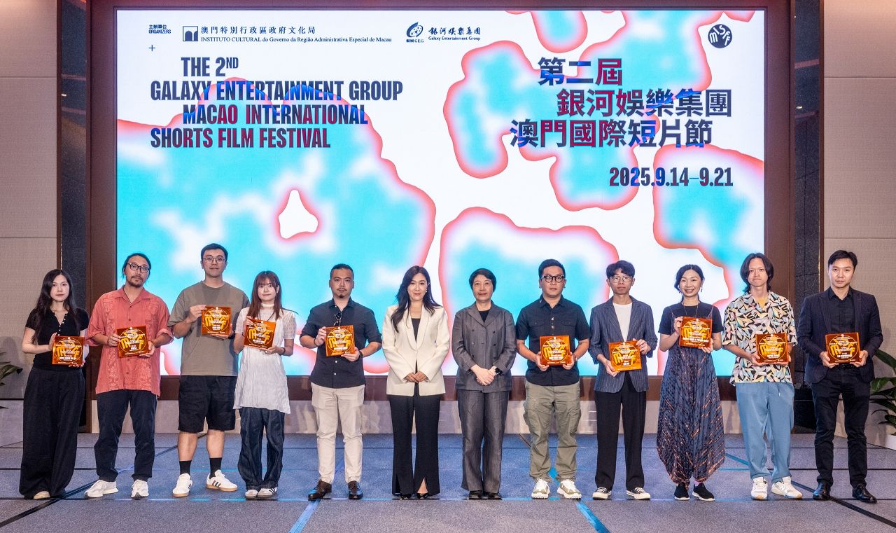 2ND GEG MACAO INT’L SHORTS FILM FESTIVAL TO BE HELD FROM 14-21 SEPTEMBER 2ND GEG MACAO INT’L SHORTS FILM FESTIVAL TO BE HELD FROM 14-21 SEPTEMBER