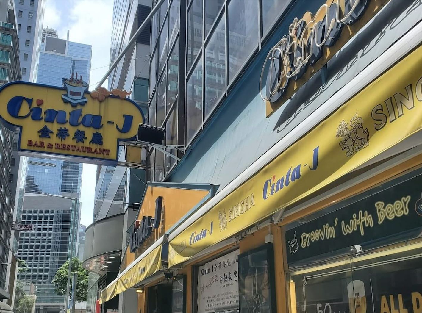 HONG KONG’S POPULAR FOUR-DECADE-OLD PINOY EATERY ‘CINTA-J’ TO CLOSE DOWN IN SEPTEMBER HONG KONG’S POPULAR FOUR-DECADE-OLD PINOY EATERY ‘CINTA-J’ TO CLOSE DOWN IN SEPTEMBER