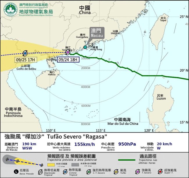 Signals Ragasa RAGASA MAKES LANDFALL, MACAU’S WEATHER BUREAU MAY DOWNGRADE CURRENT ...