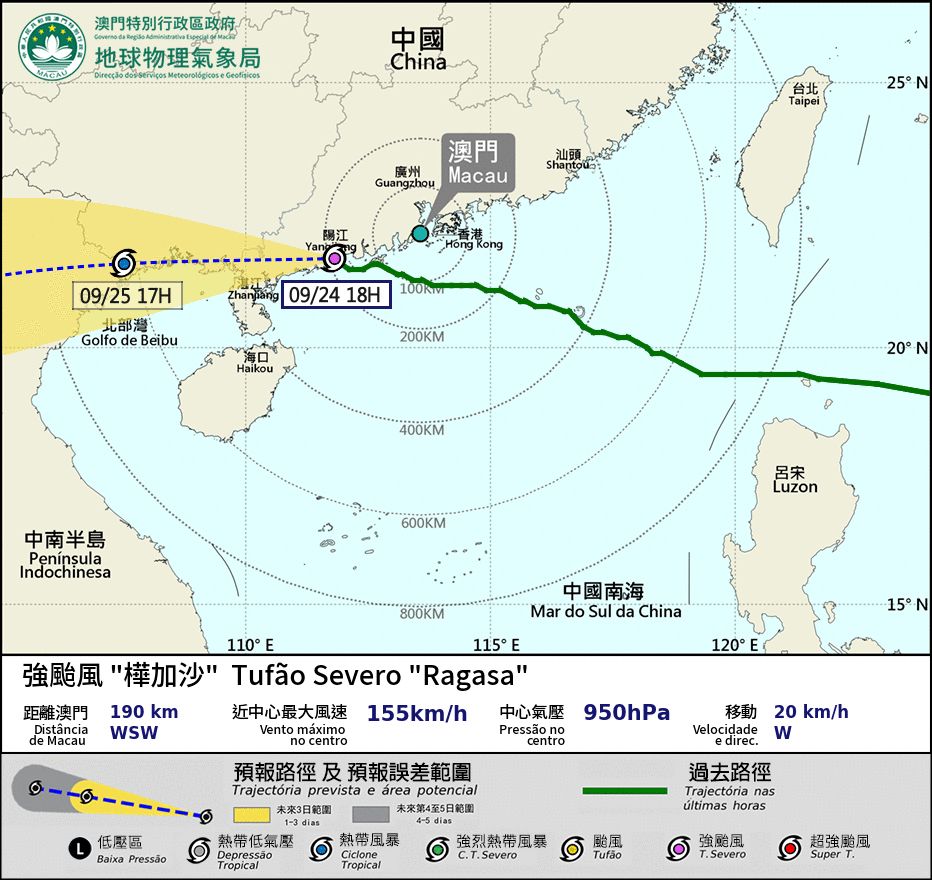 RAGASA MAKES LANDFALL, MACAU’S WEATHER BUREAU MAY DOWNGRADE CURRENT TYPHOON SIGNAL TO T3 BETWEEN 9 PM AND MIDNIGHT RAGASA MAKES LANDFALL, MACAU’S WEATHER BUREAU MAY DOWNGRADE CURRENT TYPHOON SIGNAL TO T3 BETWEEN 9 PM AND MIDNIGHT
